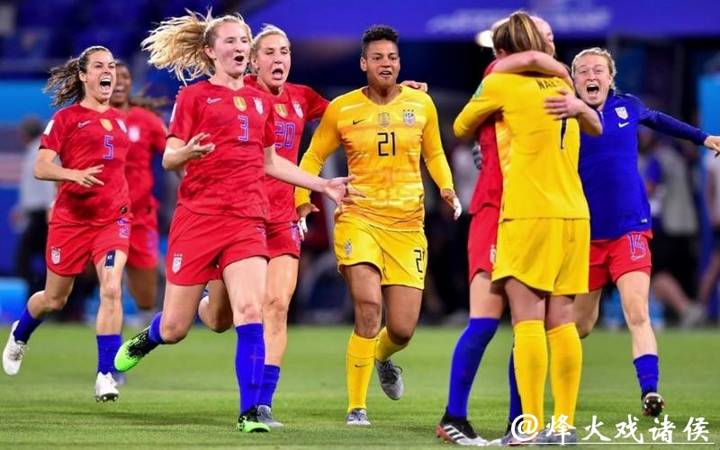 免费观看女足世界杯决赛直播