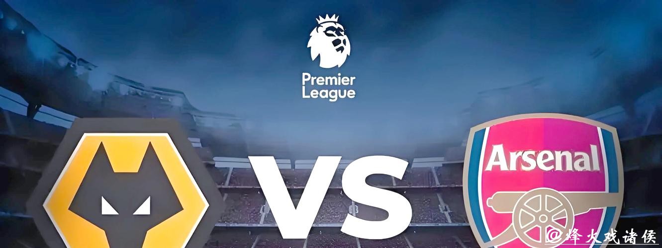 世界杯足球投注在哪里买